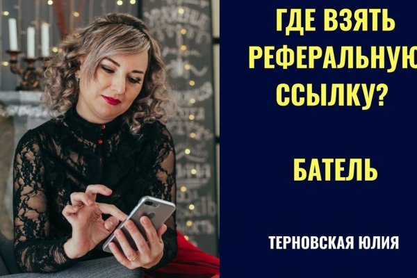 Кракен маркетплейс зеркало krk market com