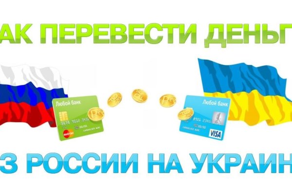 Кракен ссылка официальная