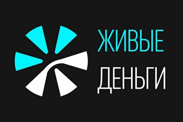Тор браузер кракен