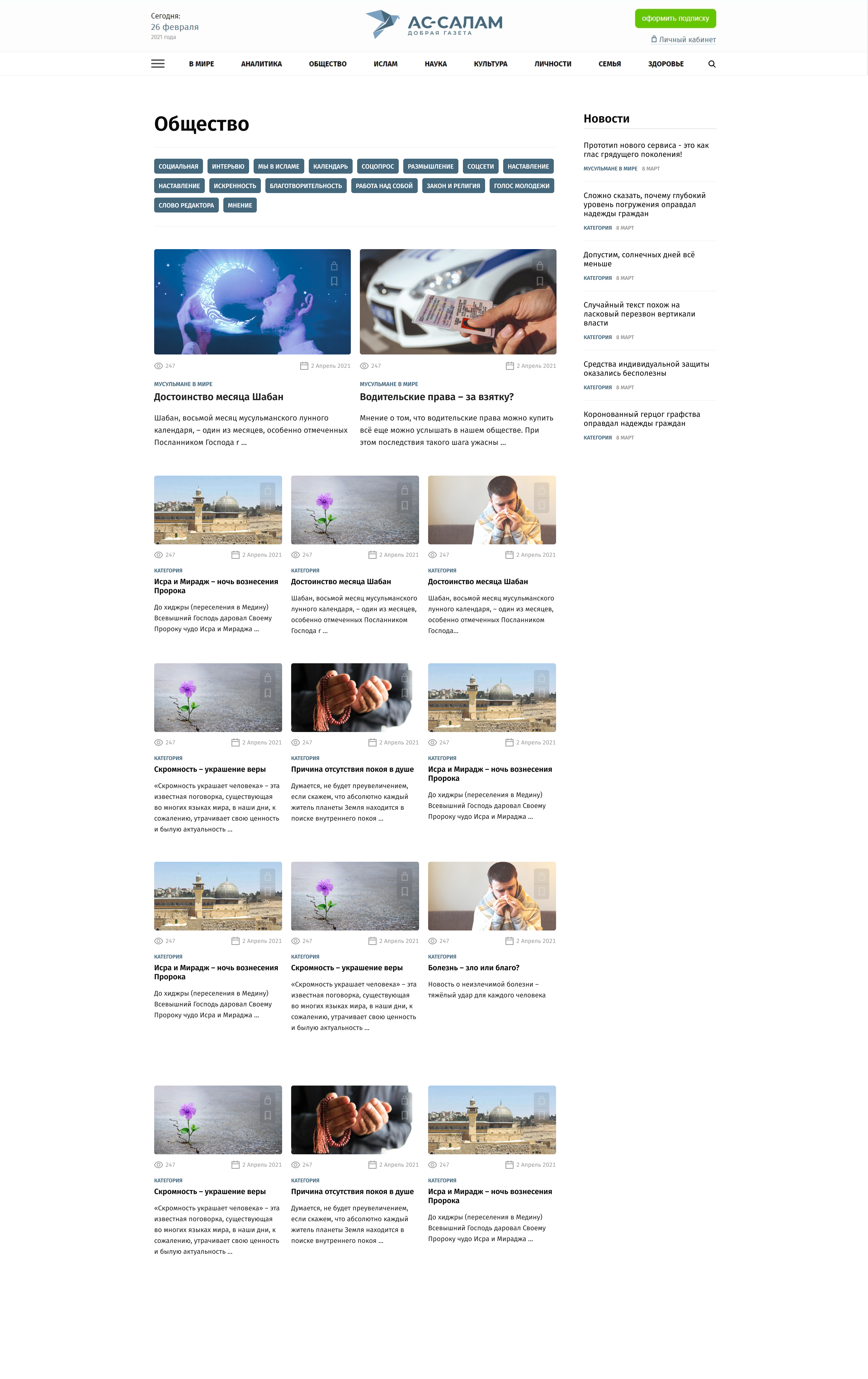 Kraken ссылка krakentor site