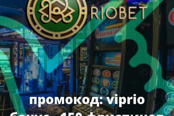 Кракен даркнет зеркало пв