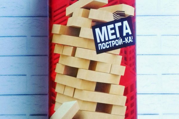 Сайты наркоты