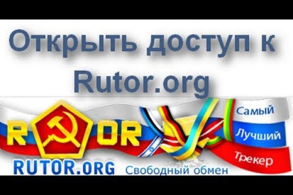 Kraken официальная ссылка tor