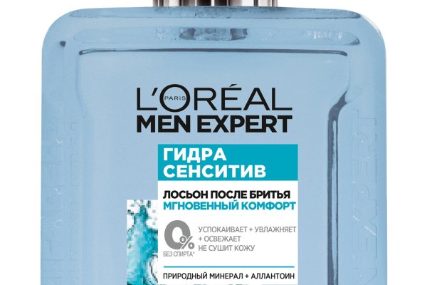 Кракен наркота