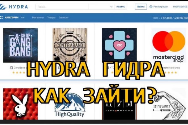 Kraken ссылка тг