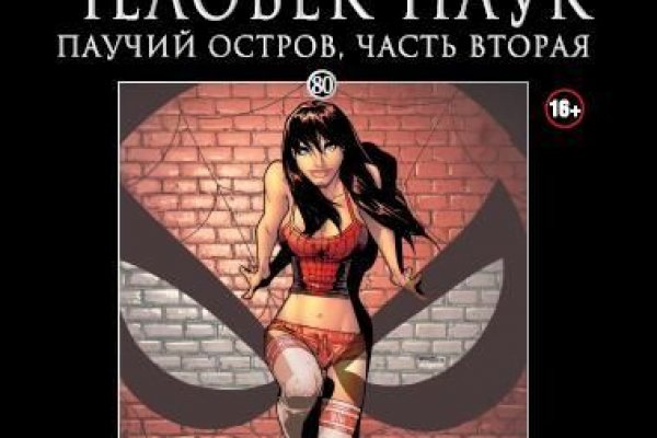 Кракен даркнет маркет ссылка на сайт тор