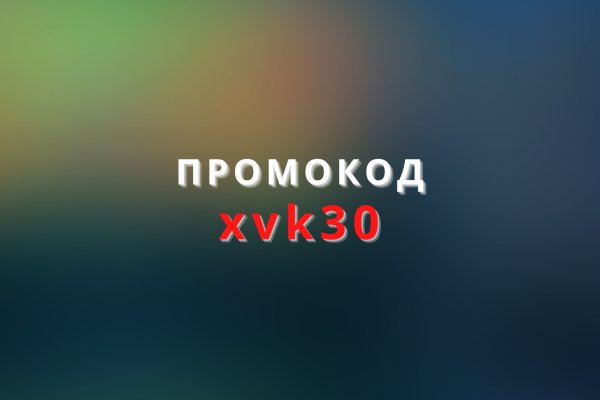 Кракен браузер ссылка