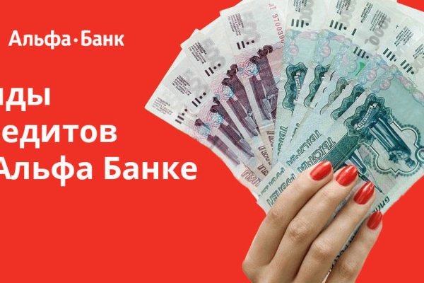 Кракен это наркотики
