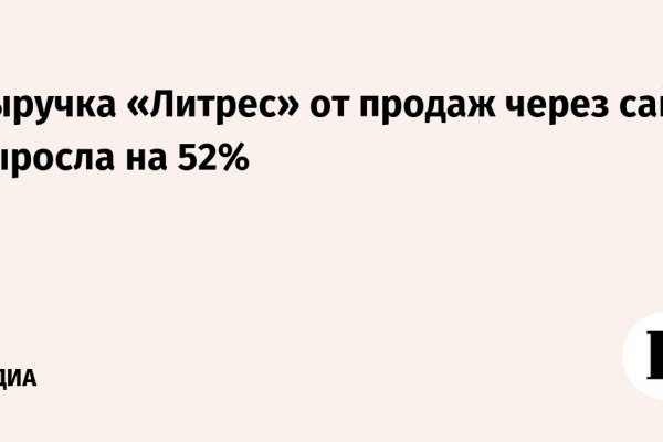Кракен сайт маркетплейс ссылка