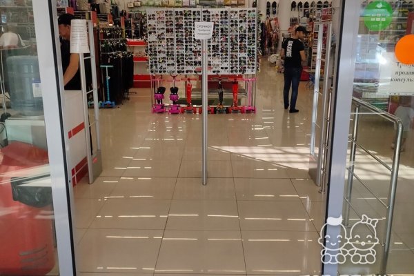 Кракен новое зеркало