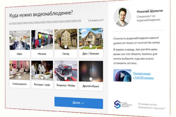 Почему не могу зайти на кракен
