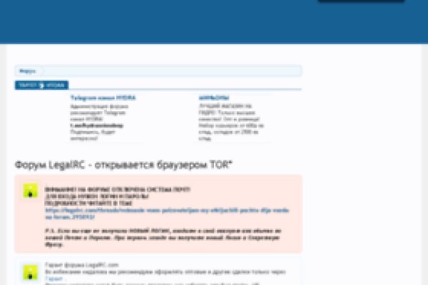 Кракен маркет только через тор