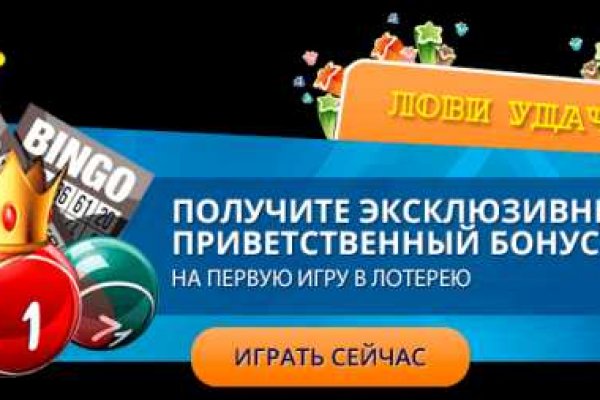 Кракен впн