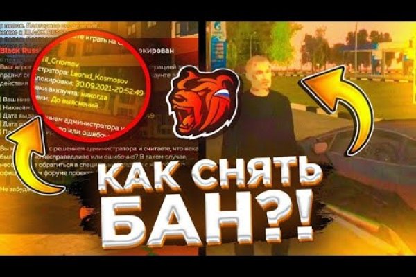 Оригинальная ссылка на кракен