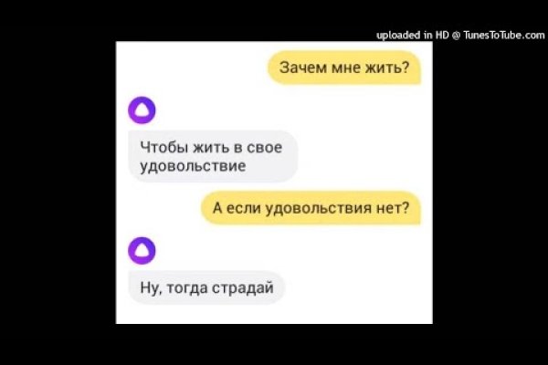 Kra34at