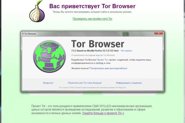 Как вывести с кракена