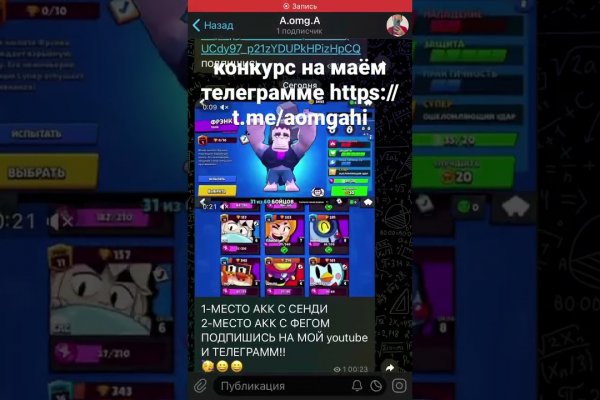 Кракен ссылка работает